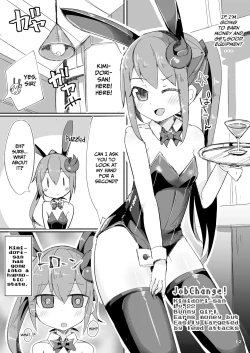 Page 13 of Ecchi ni Muchuu na Kimidori-san 3