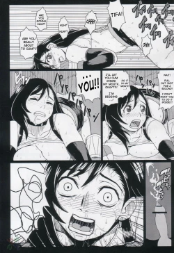 Page 17 of EroTifa 7 vol. 2
