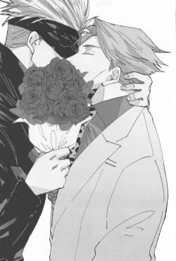 Page 50 of timeless memory 2