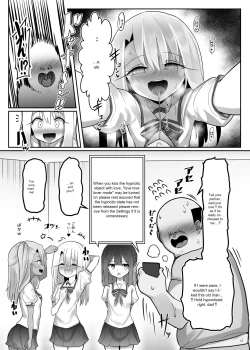 Page 12 of Priyasan ni Ninchi Fuyou LoveLove Tanetsuke Haramase Rape Sasete Jusei Suru Hon