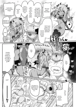 Page 23 of Priyasan ni Ninchi Fuyou LoveLove Tanetsuke Haramase Rape Sasete Jusei Suru Hon