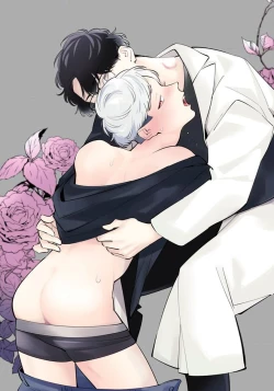 Page 3 of Deki Sokonai Alpha no Utopia | 废物α的理想乡 Ch. 1