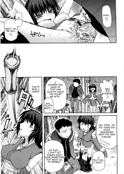 Page 62 of Chichi Miko! Inran Otome Zoushi