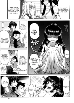 Page 68 of Chichi Miko! Inran Otome Zoushi