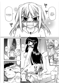 Page 73 of Chichi Miko! Inran Otome Zoushi