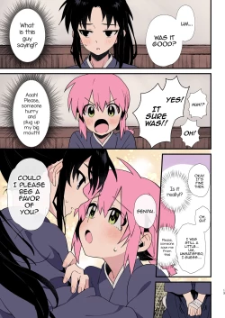 Page 11 of Shoujiki na Kouhai wa Senpai ni Tanomitai