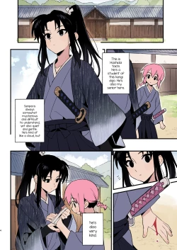 Page 2 of Shoujiki na Kouhai wa Senpai ni Tanomitai