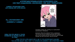 Page 32 of Shoujiki na Kouhai wa Senpai ni Tanomitai