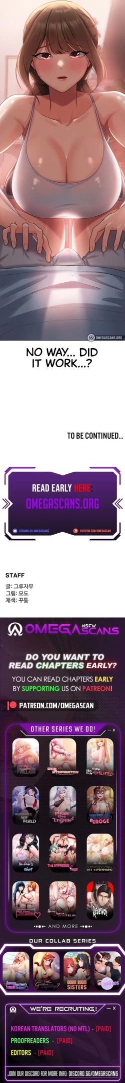 Page 27 of Sexy Man and Woman