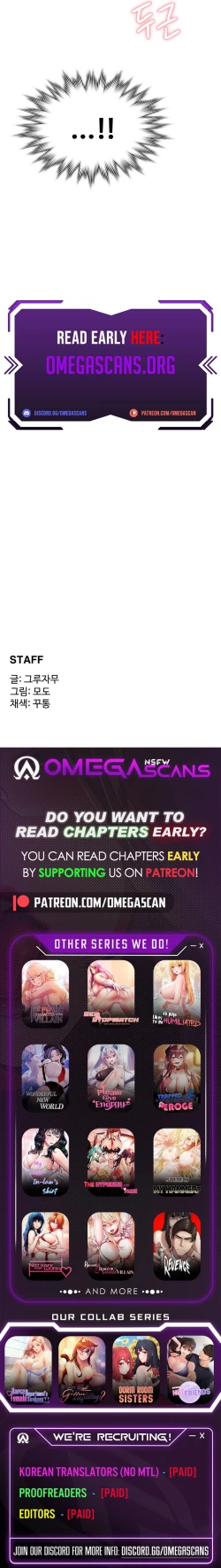 Page 51 of Sexy Man and Woman