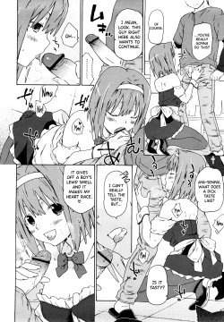 Page 48 of Imouto wa Doujin Shoujo Cosplay Kei Ch.1-7