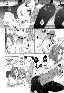 Page 60 of Imouto wa Doujin Shoujo Cosplay Kei Ch.1-7