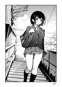 Page 26 of Shojo ga Doutei to no Hatsutaiken de Mezamechau Hanashi | 与处男初体验时觉醒的处女 #1-5