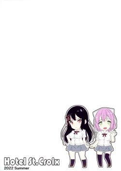 Page 2 of Kurokami LONG Futanari-chan to Jyunai SEX ga Shitaii!