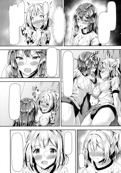 Page 7 of Kurokami LONG Futanari-chan to Jyunai SEX ga Shitaii!