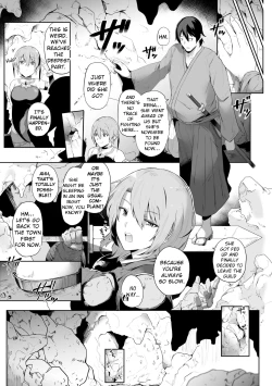 Page 17 of Haiboku Onna Hunter, Chuu Kan Sanran