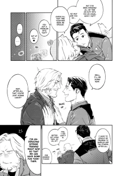 Page 18 of Kinou mo Kyou mo Asatte mo - Yesterday and Every day