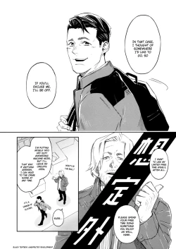 Page 5 of Kinou mo Kyou mo Asatte mo - Yesterday and Every day