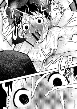 Page 49 of Basuke ga hetadakara shikataganai!