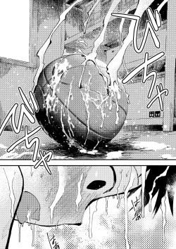 Page 53 of Basuke ga hetadakara shikataganai!