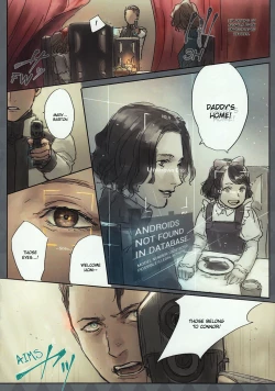 Page 24 of Coppelia no Mezame | Awakening of Copper