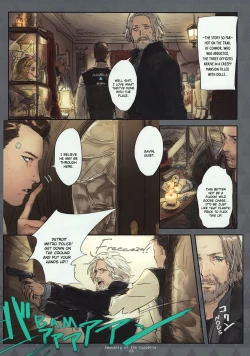 Page 2 of Coppelia no Mezame | Awakening of Copper