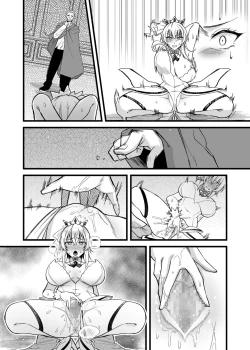 Page 41 of Shinmai Megami no Oshigoto wa Tsurai