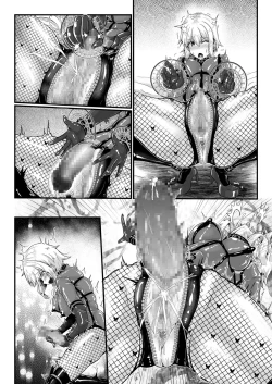 Page 55 of Shinmai Megami no Oshigoto wa Tsurai