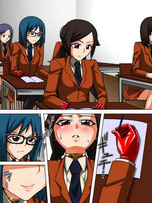 Download Rubber Marching2