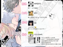 Page 36 of maō-sama no omocha｜魔王大人的玩具