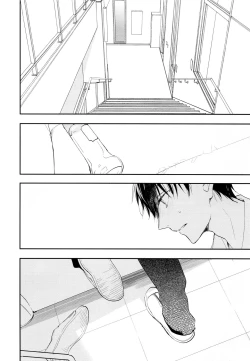 Page 39 of Hikari ni Tsuite