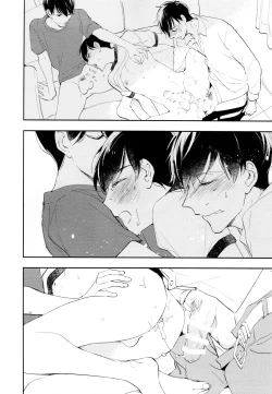 Page 45 of Hikari ni Tsuite