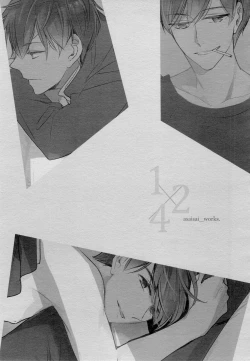 Page 90 of Hikari ni Tsuite