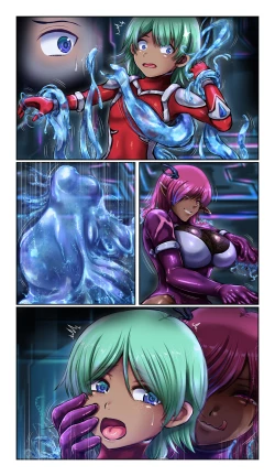 Page 32 of SweetEdda vol 11 Evil Organization Chapter 2 Cellular Monster Liquor ENG