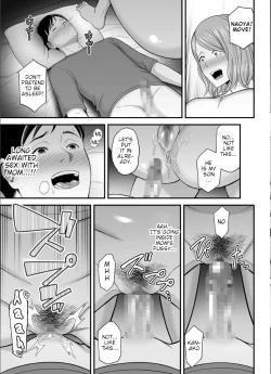 Page 38 of Okaa-san no Dekajiri ga Erosugite 2 | My Mom's Huge Ass Is Too Sexy 2