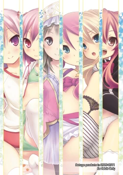 Page 114 of Lyrics - Botugo Soushuuhen