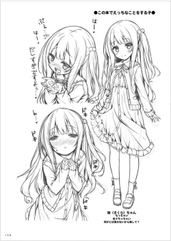 Page 127 of Lyrics≠ - Botugo Soushuuhen 3