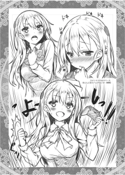 Page 144 of Lyrics≠ - Botugo Soushuuhen 3