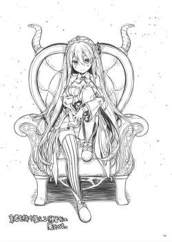 Page 140 of Lyrics# - Botugo Soushuuhen 4