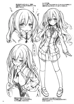 Page 141 of Lyrics# - Botugo Soushuuhen 4