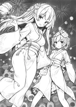 Page 116 of Lyrics♥