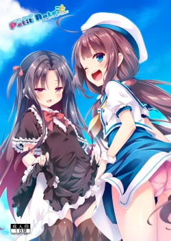 Page 160 of Lyrics♥