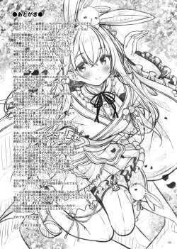 Page 171 of Lyrics♥