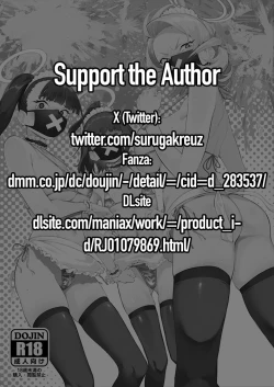 Page 3 of Sukeban Houshi-bu | Sukeban Service Club