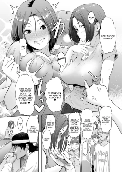 Page 5 of Pen wa Nido Ora reru | The Pen Breaks Twice