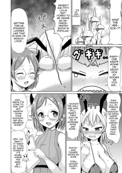 Page 3 of Mesugaki Succubus-chan, Hatsu Shigoto de Wakaraserareru. | The Mesugaki Sucubus Gets Subjugated In Her First Job