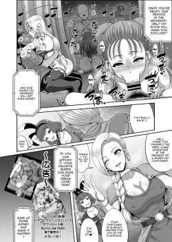 Page 4 of DragonQueen'sR