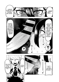 Page 3 of Teisou Gyakuten Butsu_ Inverted Morality Academia