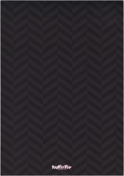 Page 40 of Ryousai-chan Ge