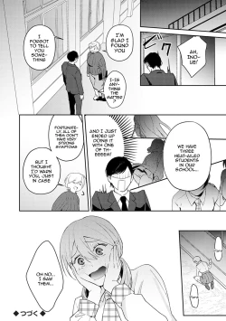 Page 27 of Yuwaku Mille7 /  Seduction Mille7